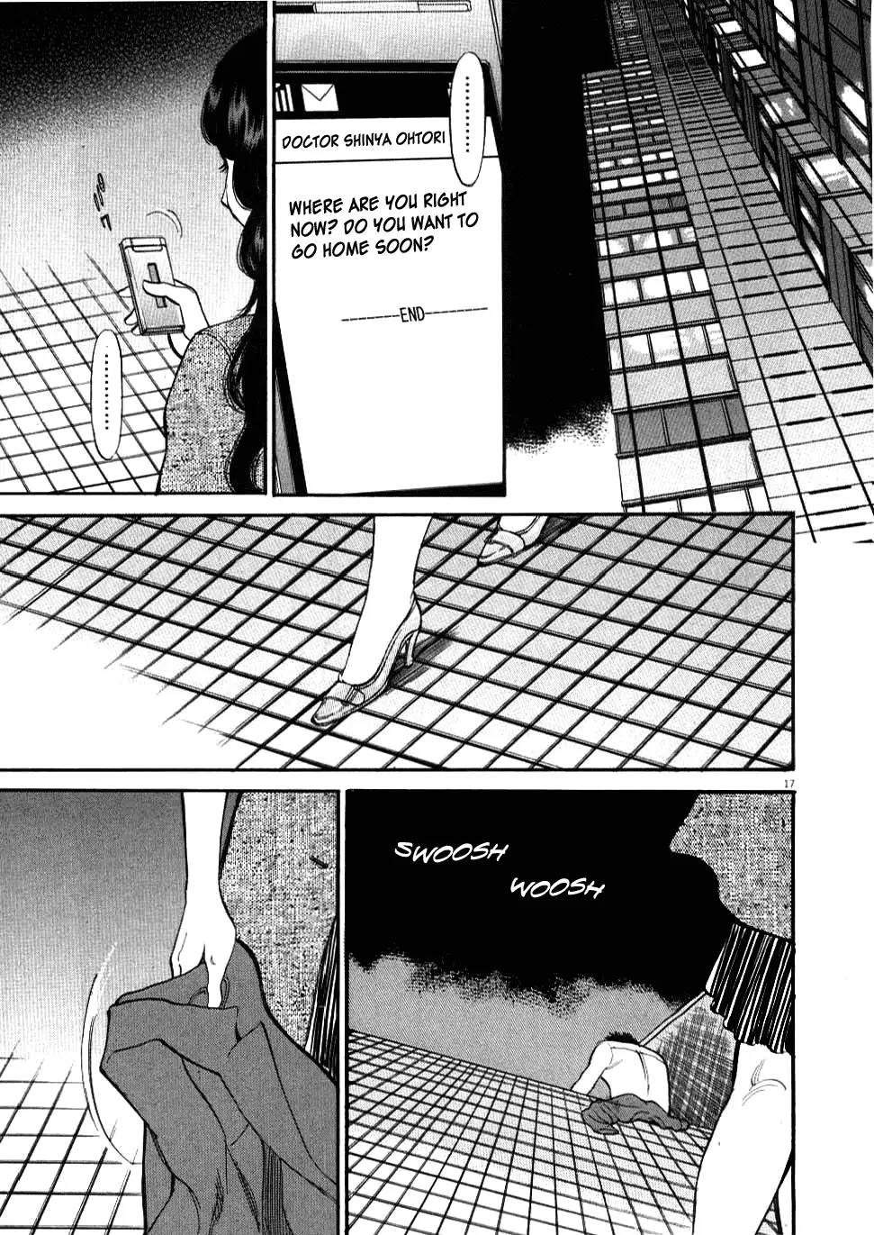 Kono S o, Mi yo! – Cupid no Itazura Chapter 27 Page 17