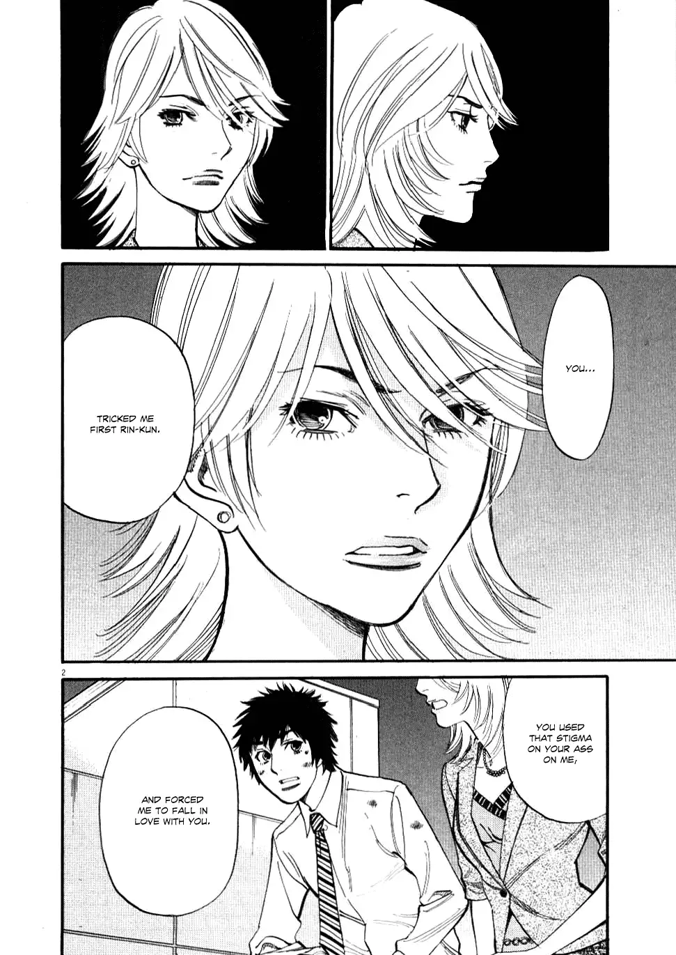 Kono S o, Mi yo! – Cupid no Itazura Chapter 27 Page 2