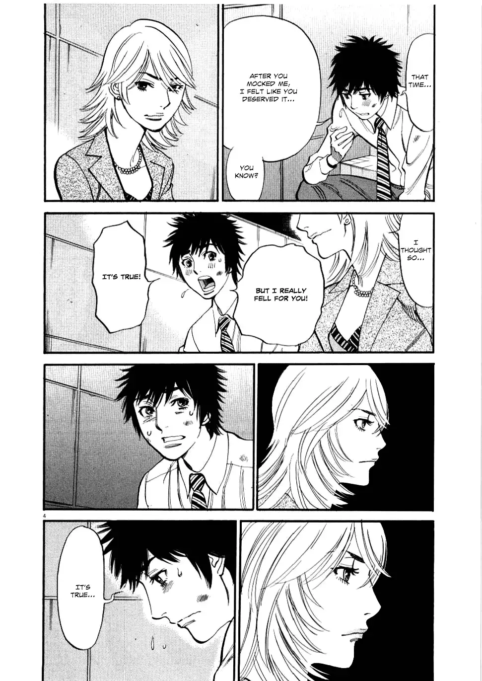 Kono S o, Mi yo! – Cupid no Itazura Chapter 27 Page 4