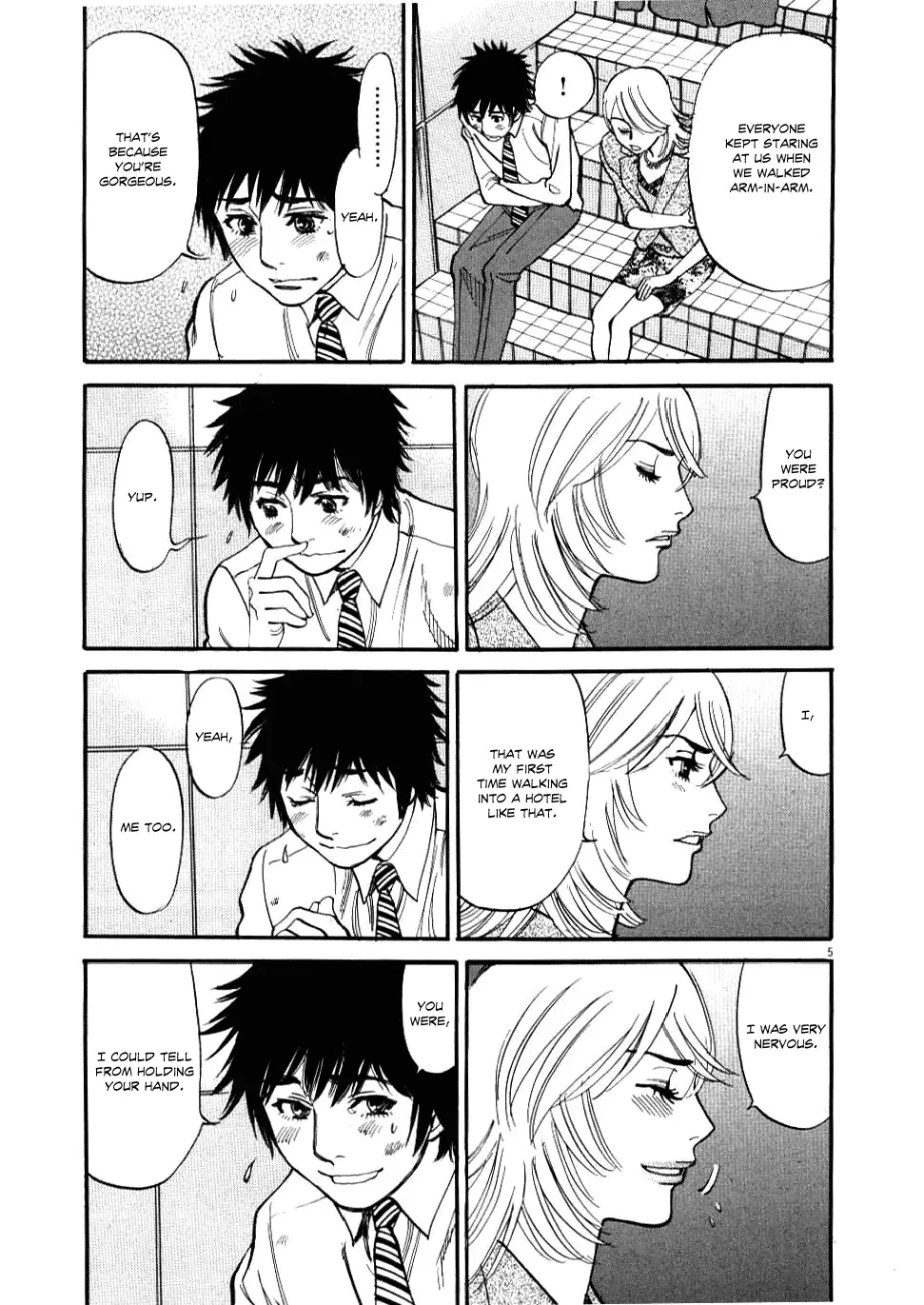 Kono S o, Mi yo! – Cupid no Itazura Chapter 27 Page 5