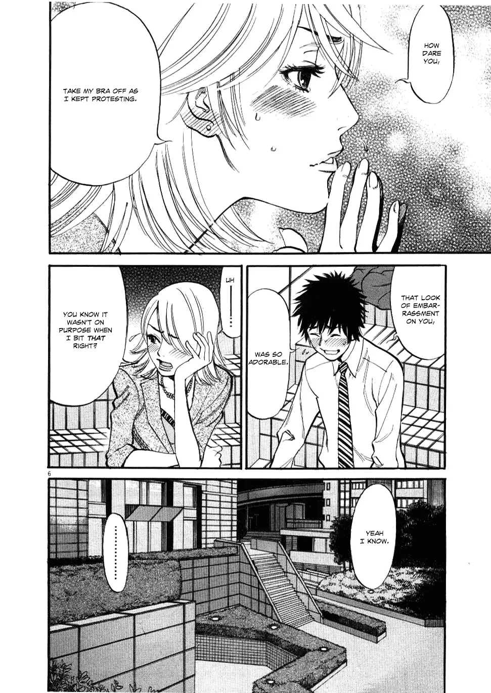 Kono S o, Mi yo! – Cupid no Itazura Chapter 27 Page 6