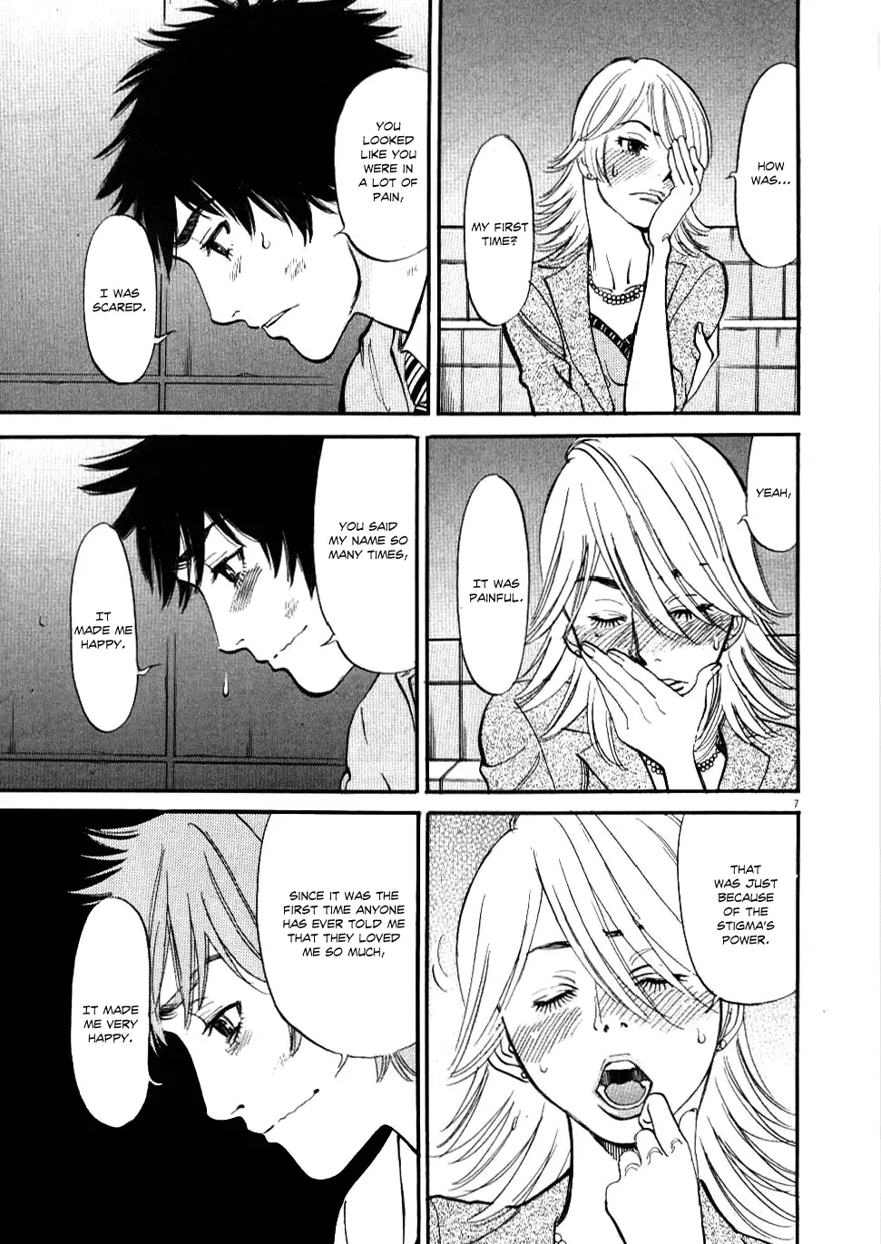 Kono S o, Mi yo! – Cupid no Itazura Chapter 27 Page 7