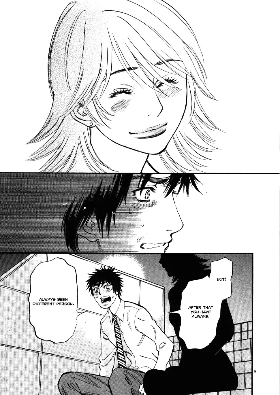 Kono S o, Mi yo! – Cupid no Itazura Chapter 27 Page 9