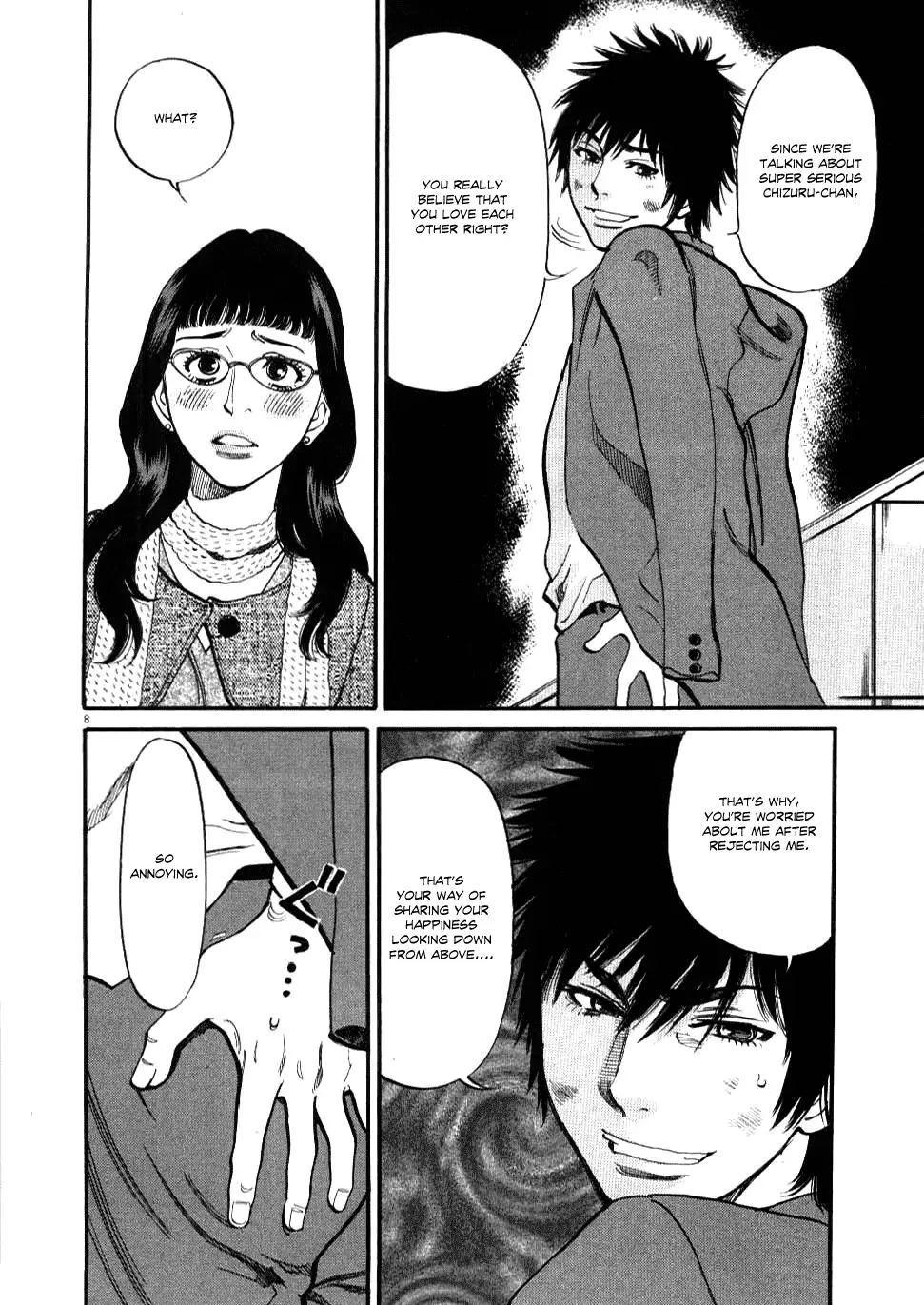 Kono S o, Mi yo! – Cupid no Itazura Chapter 28 Page 8