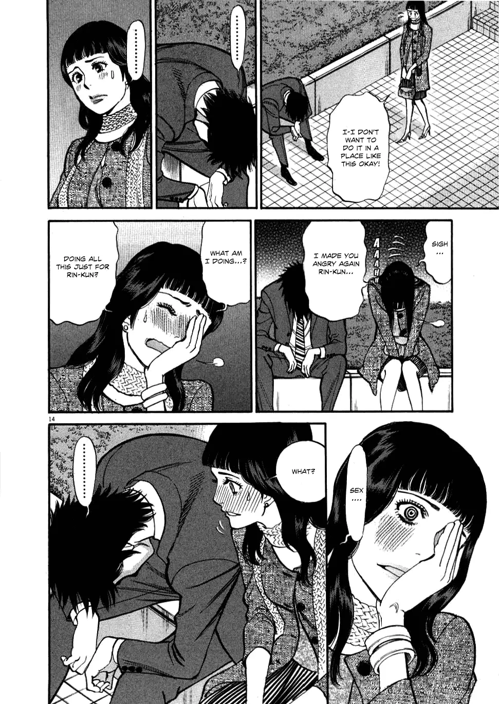 Kono S o, Mi yo! – Cupid no Itazura Chapter 29 Page 14