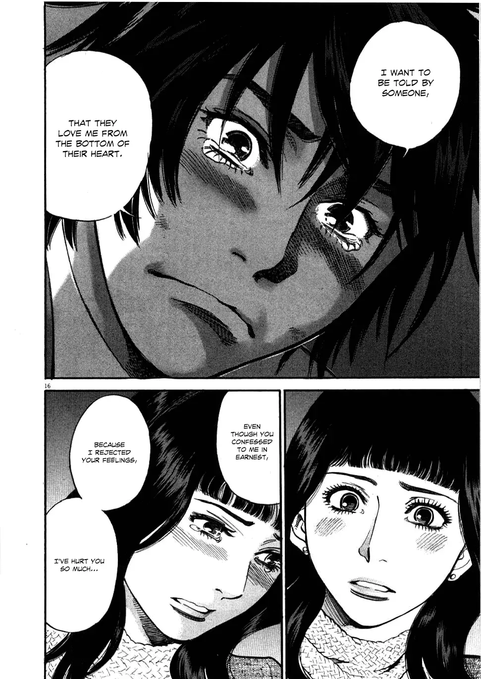 Kono S o, Mi yo! – Cupid no Itazura Chapter 29 Page 16