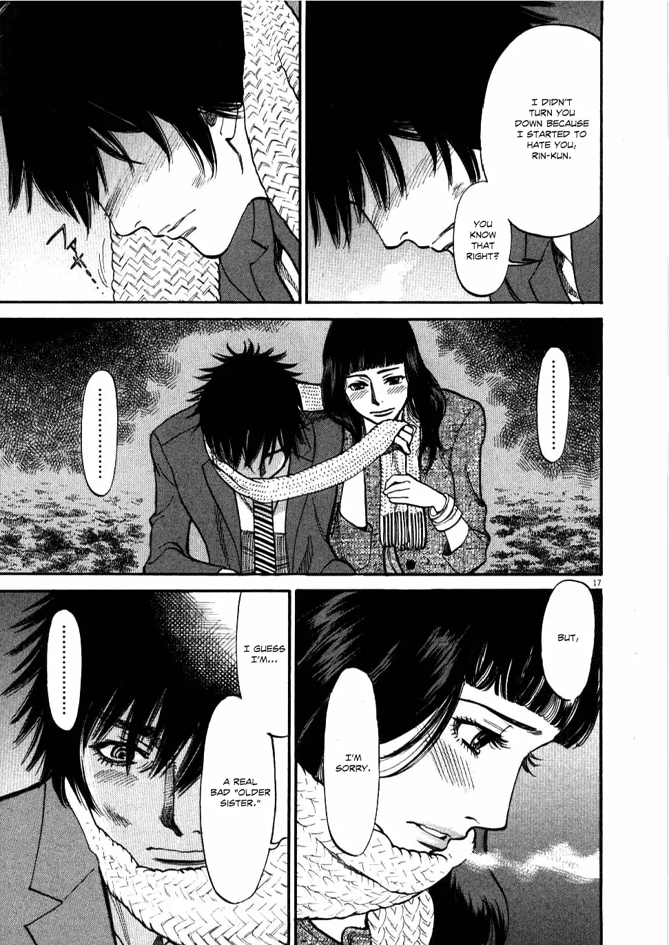 Kono S o, Mi yo! – Cupid no Itazura Chapter 29 Page 17