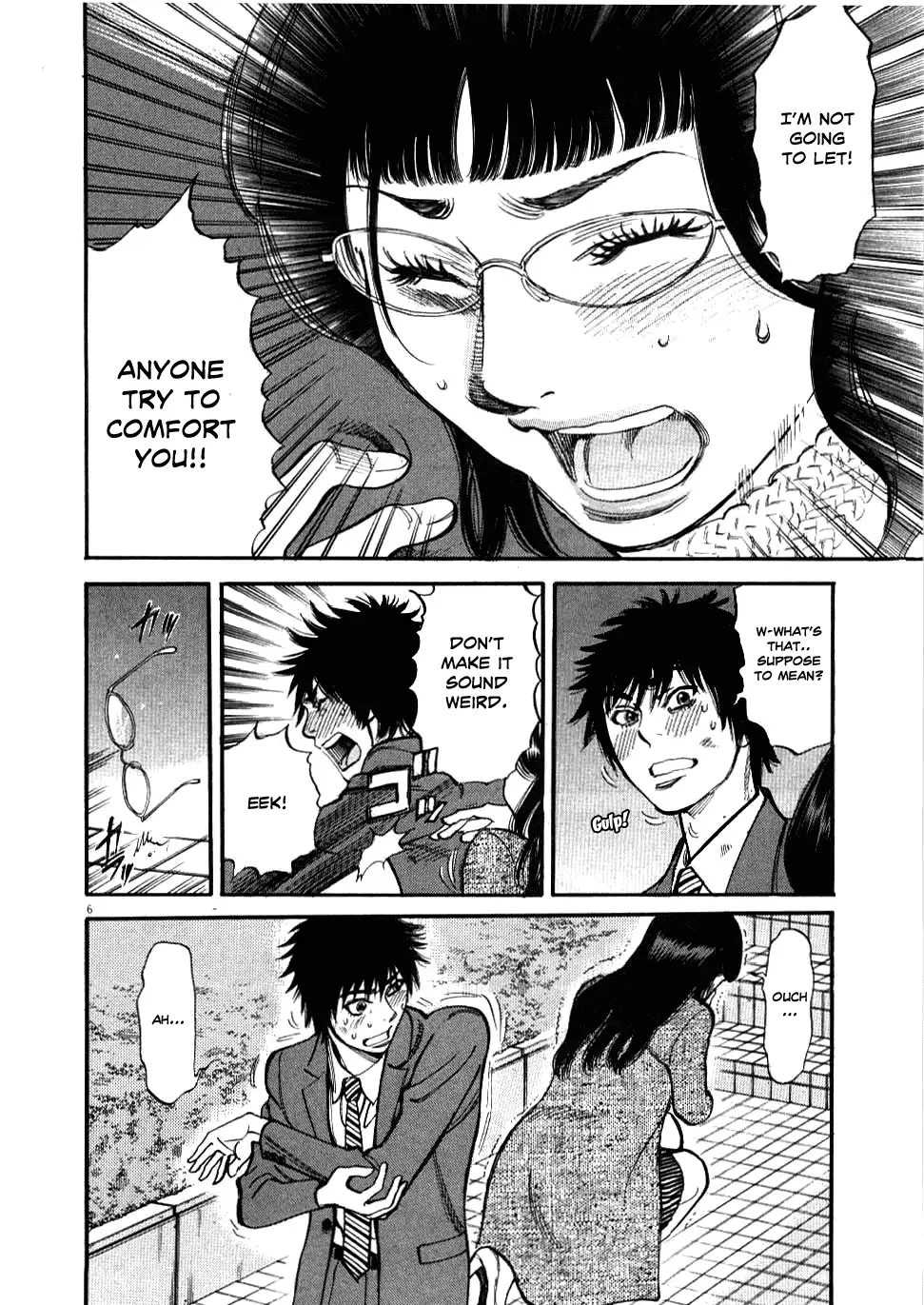 Kono S o, Mi yo! – Cupid no Itazura Chapter 29 Page 6