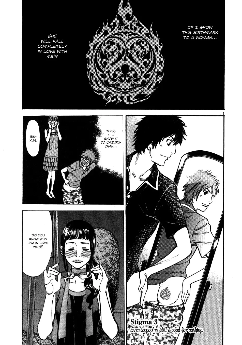 Kono S o, Mi yo! – Cupid no Itazura Chapter 3 Page 1