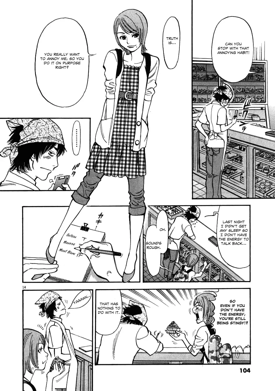 Kono S o, Mi yo! – Cupid no Itazura Chapter 3 Page 14