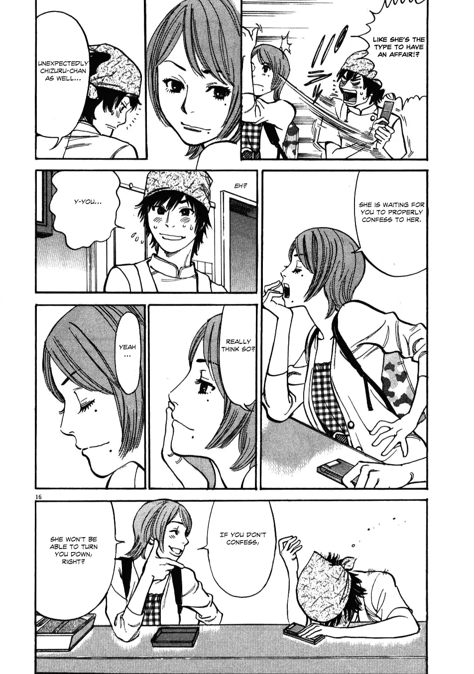 Kono S o, Mi yo! – Cupid no Itazura Chapter 3 Page 16