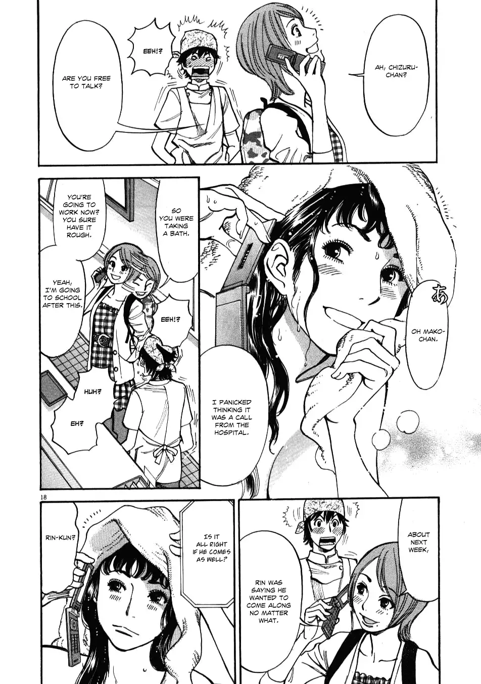 Kono S o, Mi yo! – Cupid no Itazura Chapter 3 Page 18