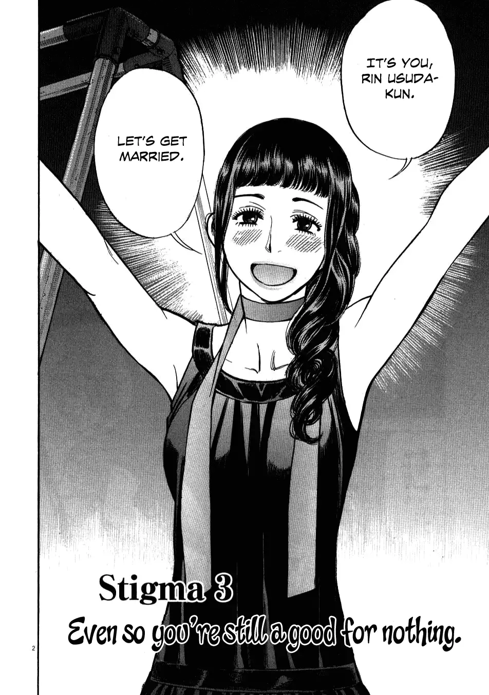 Kono S o, Mi yo! – Cupid no Itazura Chapter 3 Page 2