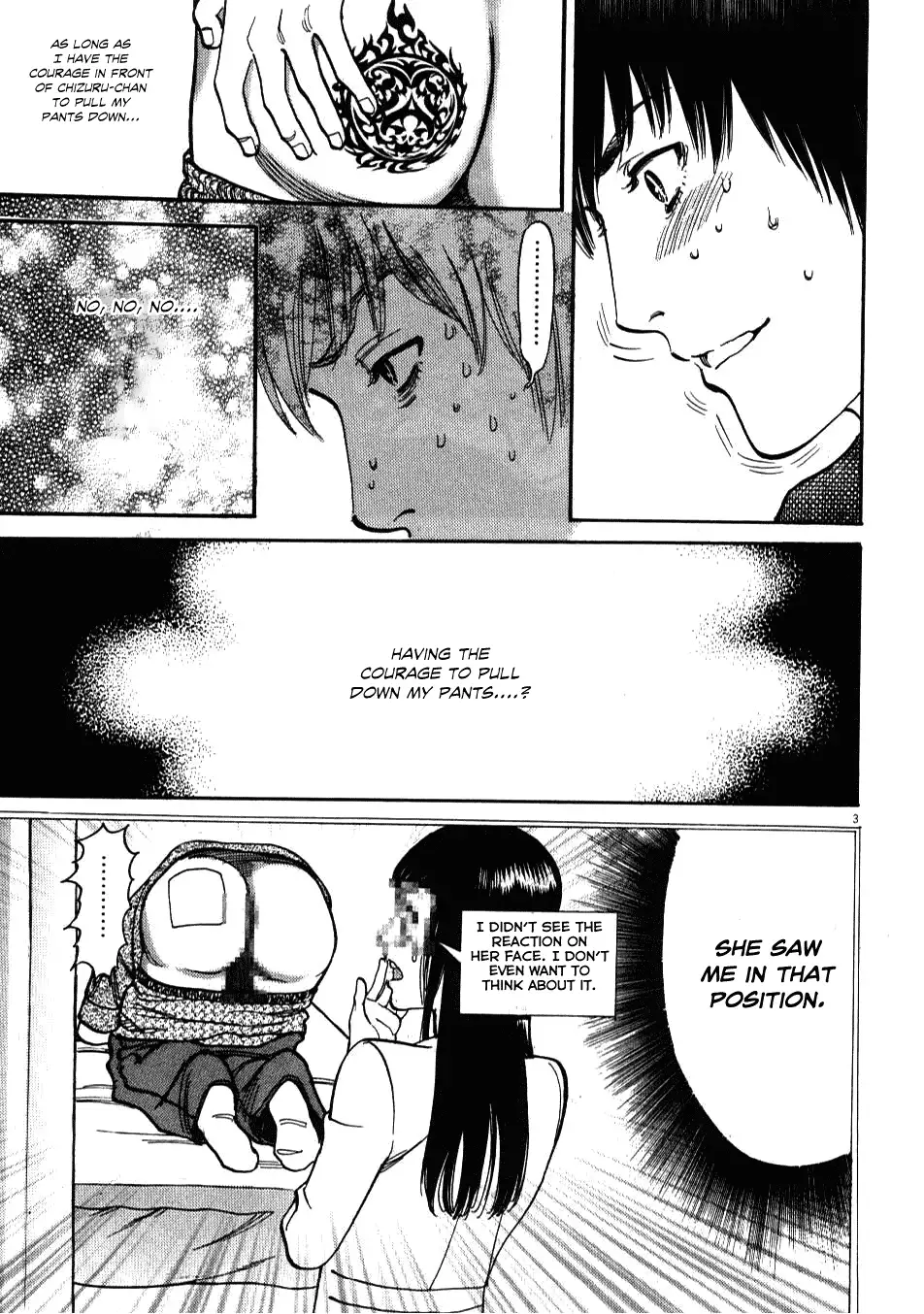 Kono S o, Mi yo! – Cupid no Itazura Chapter 3 Page 3