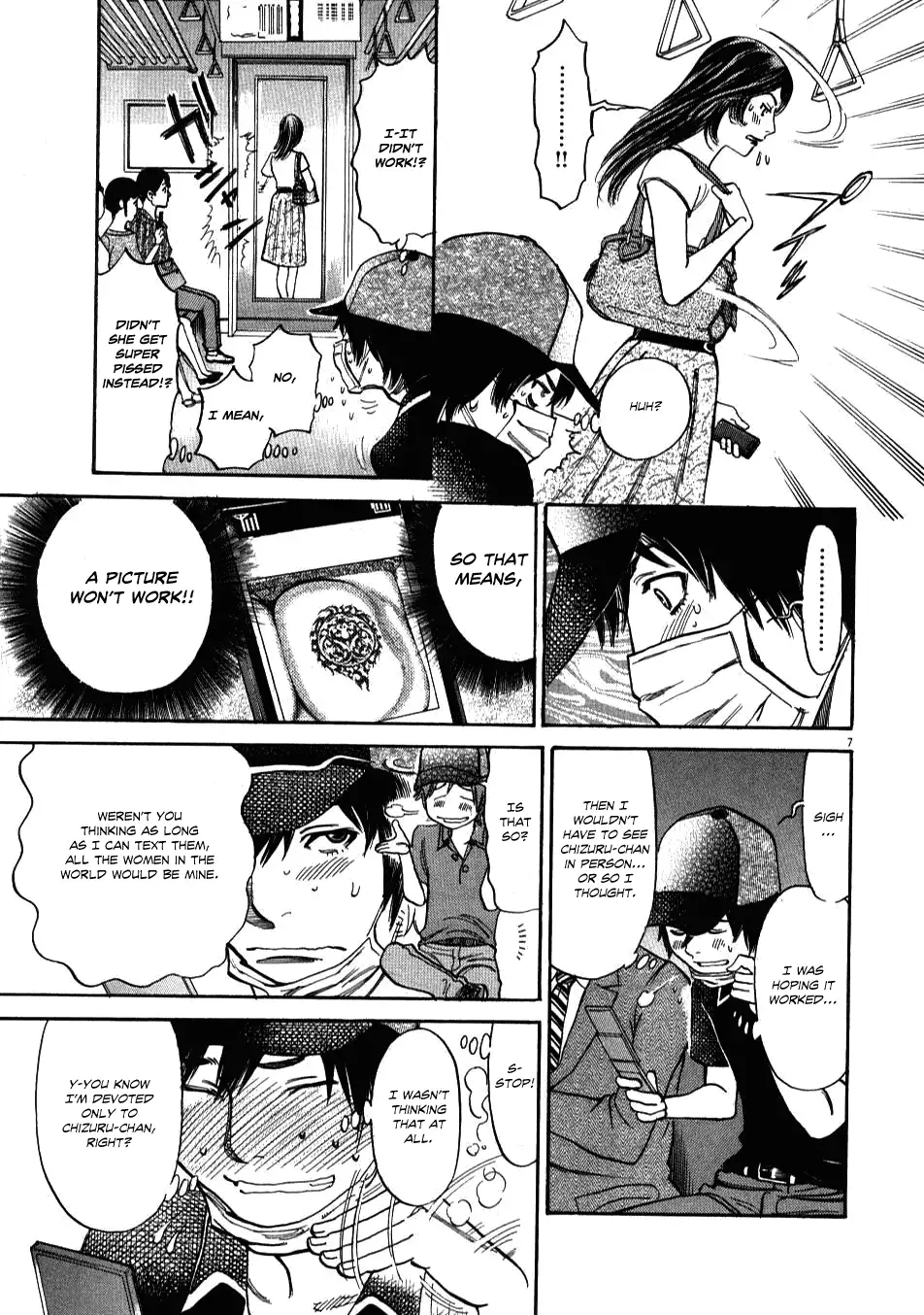 Kono S o, Mi yo! – Cupid no Itazura Chapter 3 Page 7