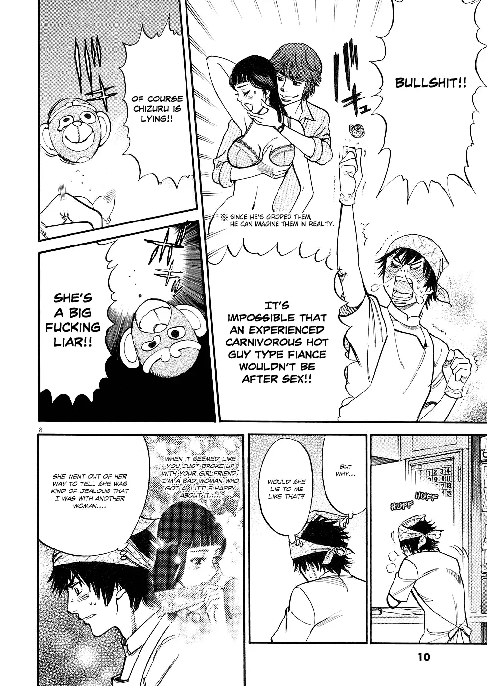 Kono S o, Mi yo! – Cupid no Itazura Chapter 30 Page 12