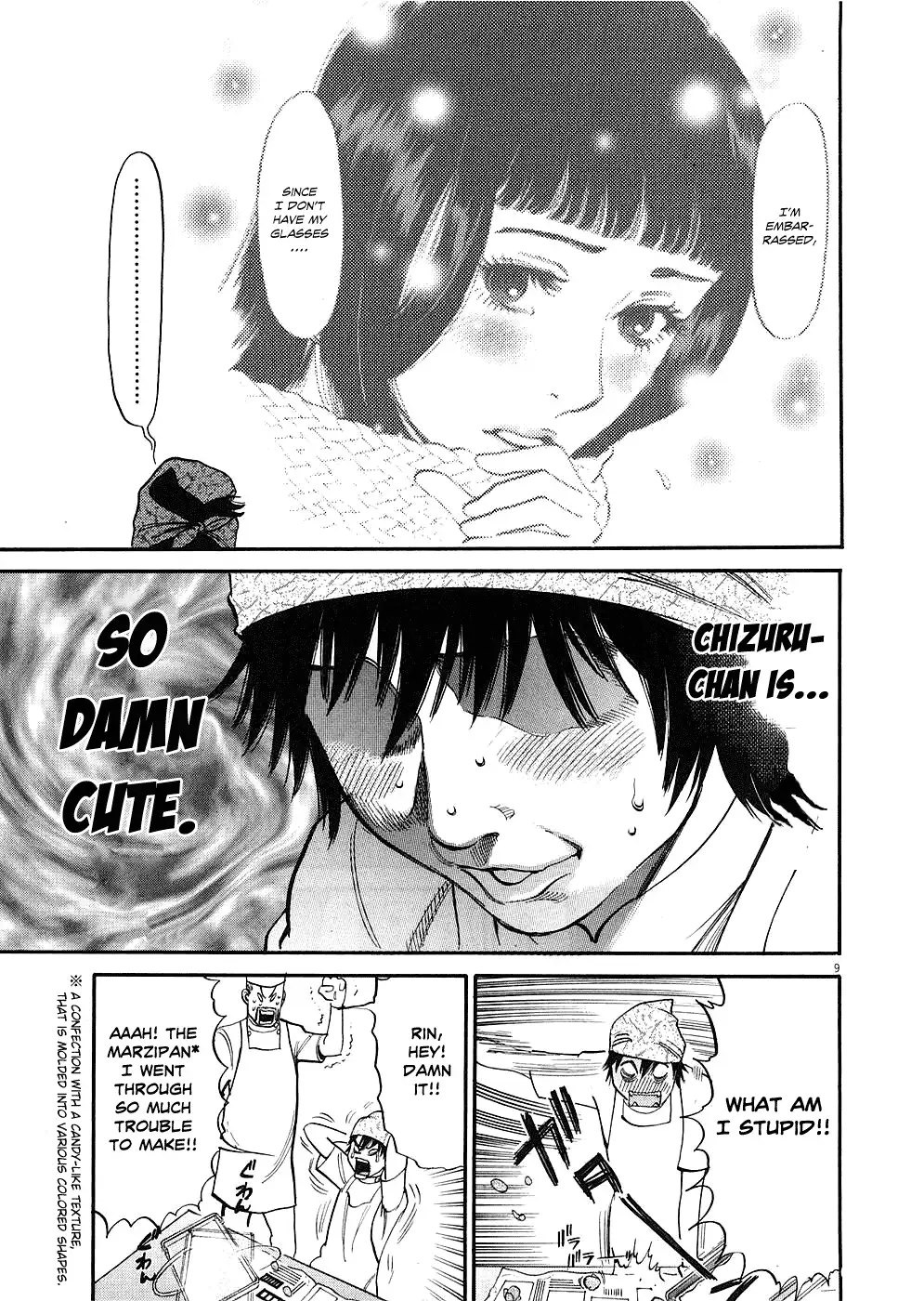 Kono S o, Mi yo! – Cupid no Itazura Chapter 30 Page 13