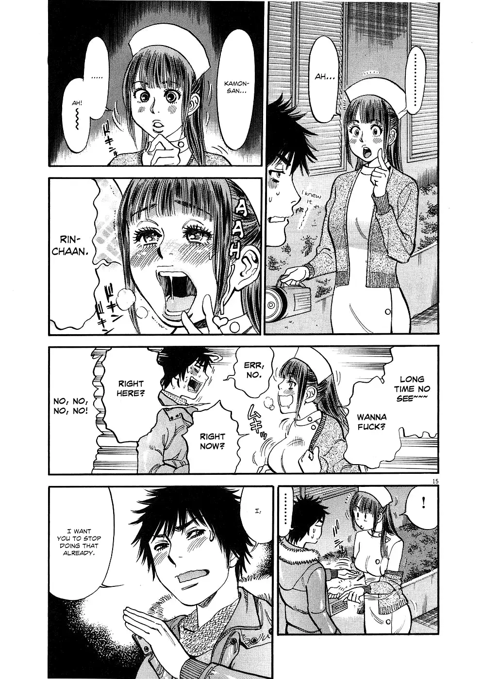 Kono S o, Mi yo! – Cupid no Itazura Chapter 30 Page 19