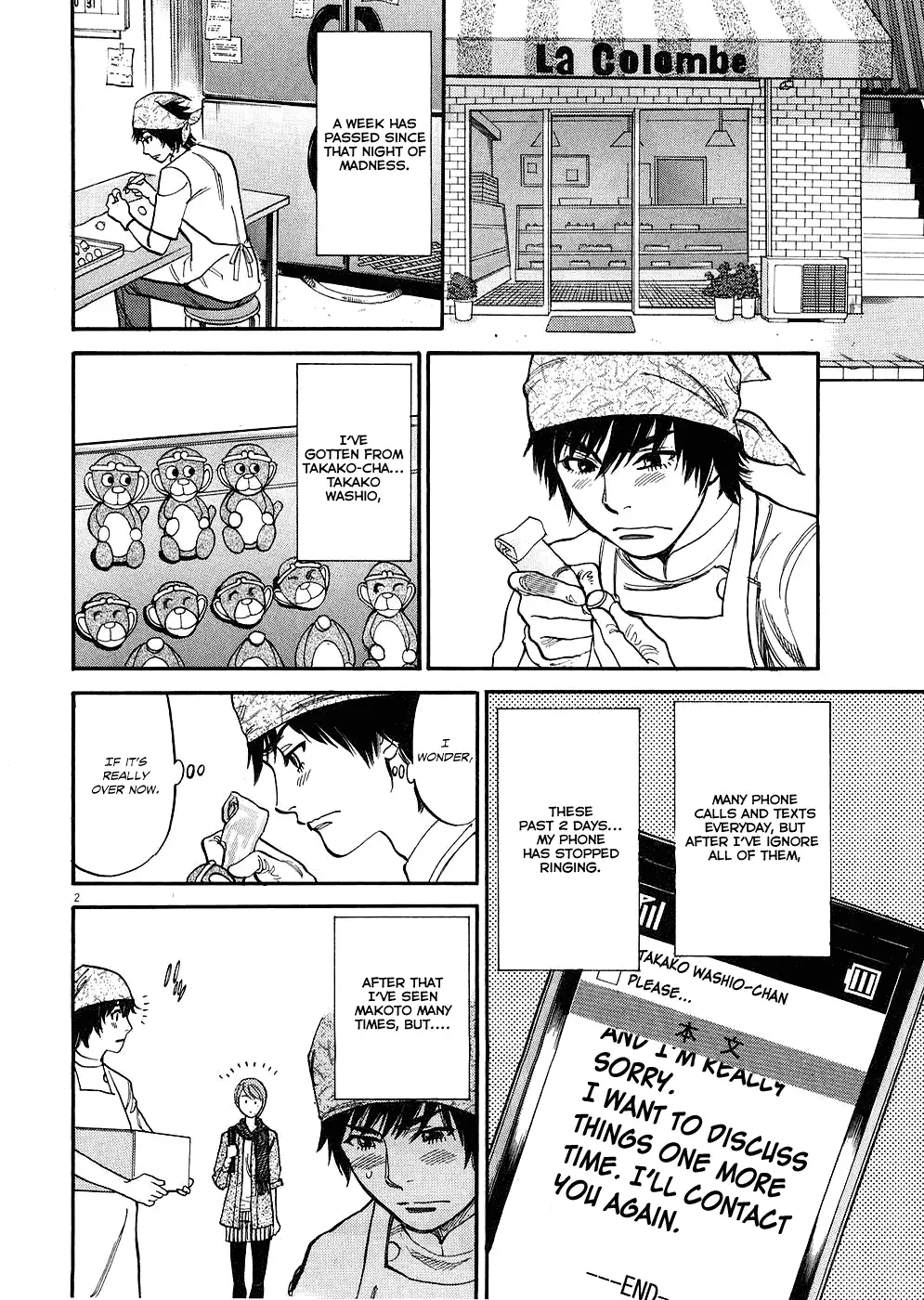 Kono S o, Mi yo! – Cupid no Itazura Chapter 30 Page 6