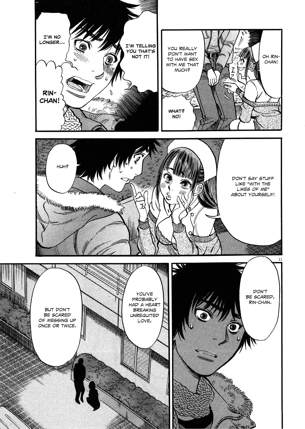 Kono S o, Mi yo! – Cupid no Itazura Chapter 31 Page 11