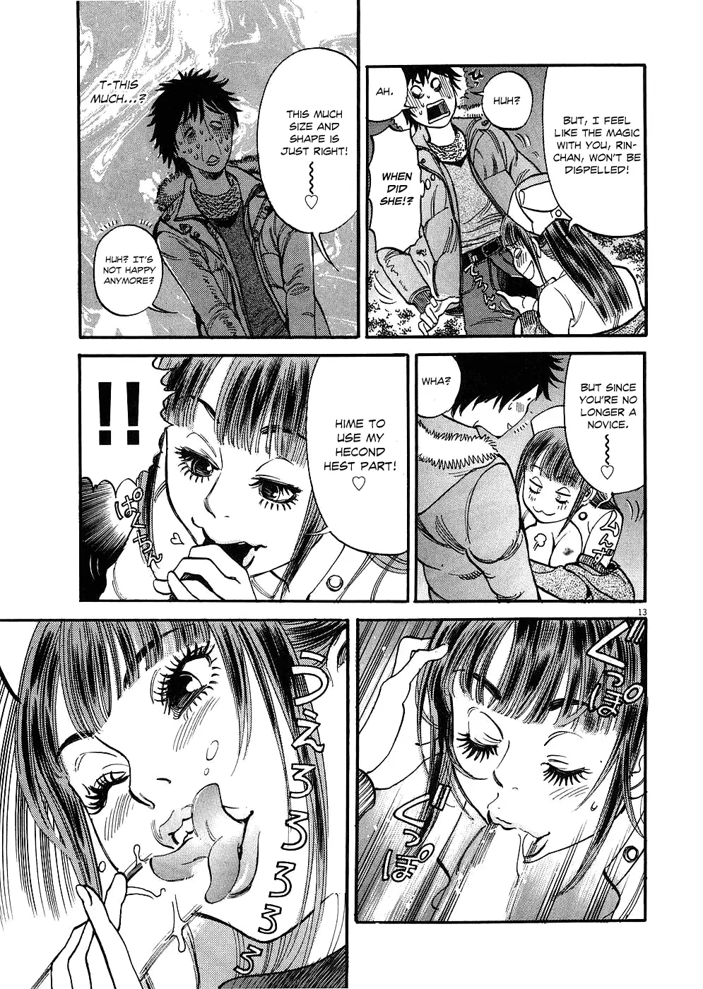 Kono S o, Mi yo! – Cupid no Itazura Chapter 31 Page 13