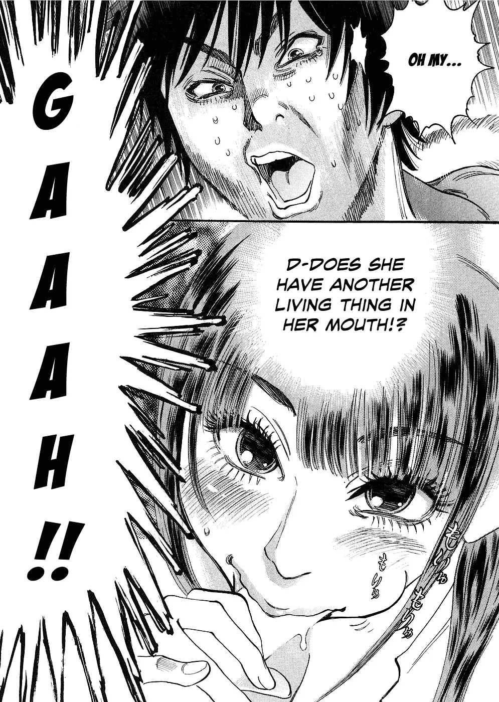 Kono S o, Mi yo! – Cupid no Itazura Chapter 31 Page 14