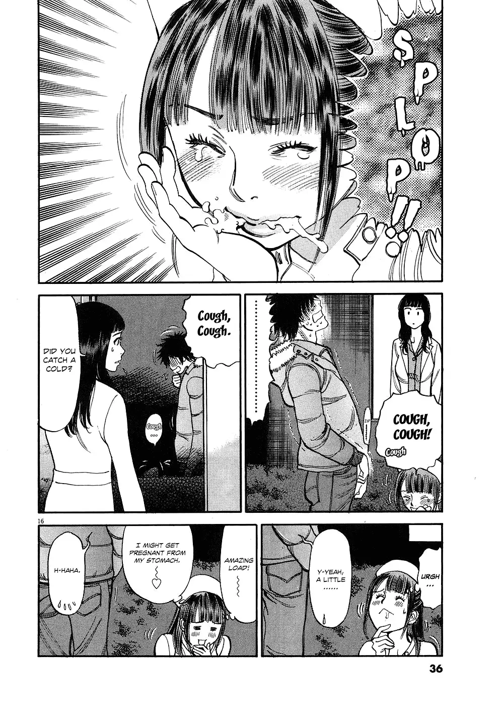 Kono S o, Mi yo! – Cupid no Itazura Chapter 31 Page 16