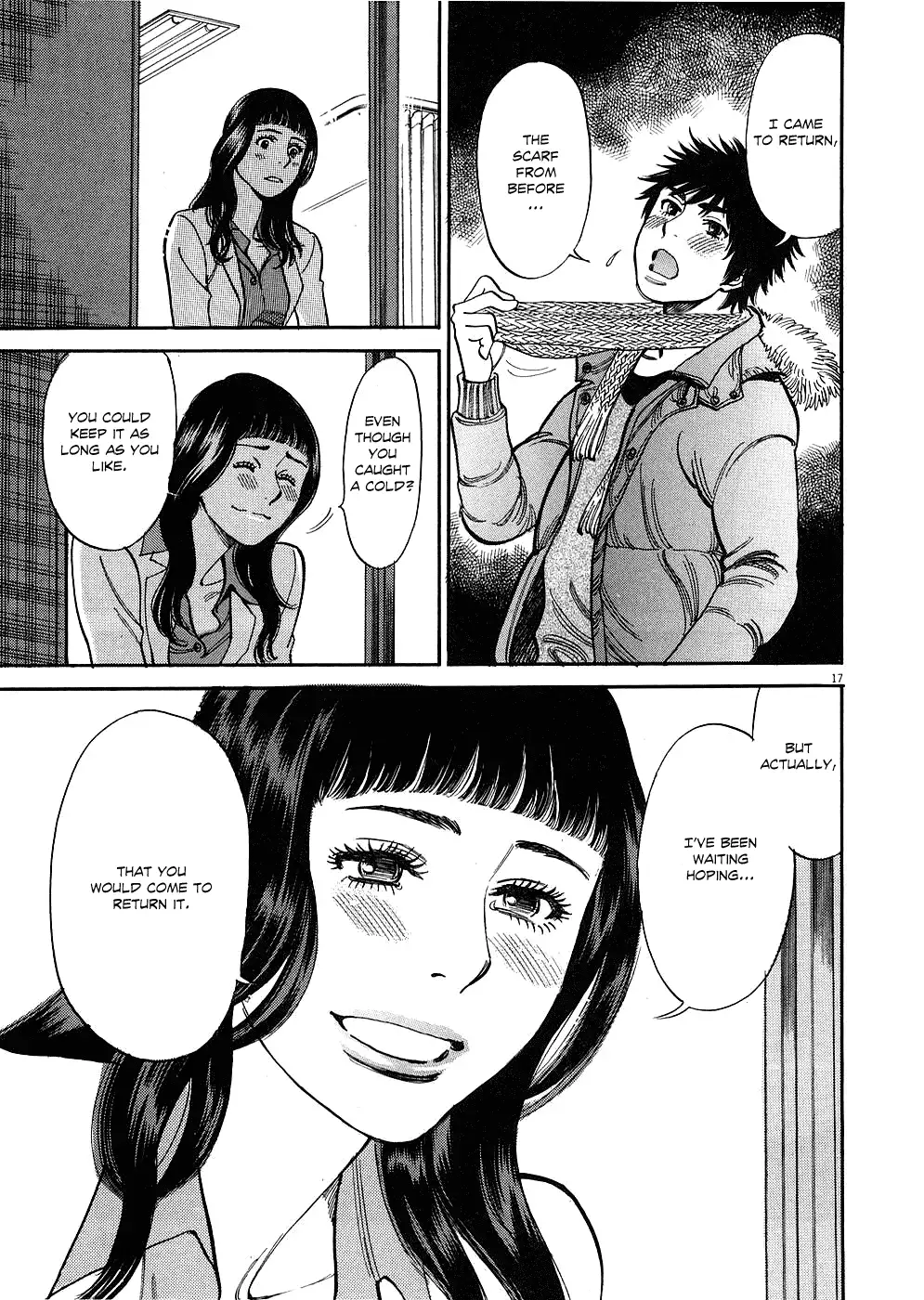 Kono S o, Mi yo! – Cupid no Itazura Chapter 31 Page 17