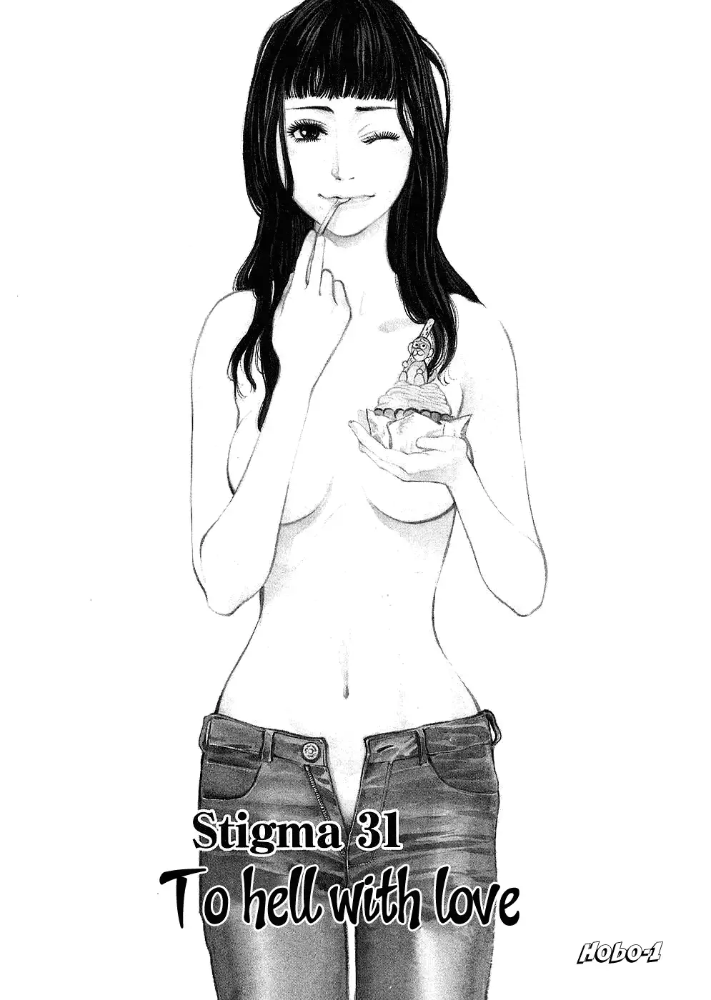 Kono S o, Mi yo! – Cupid no Itazura Chapter 31 Page 3