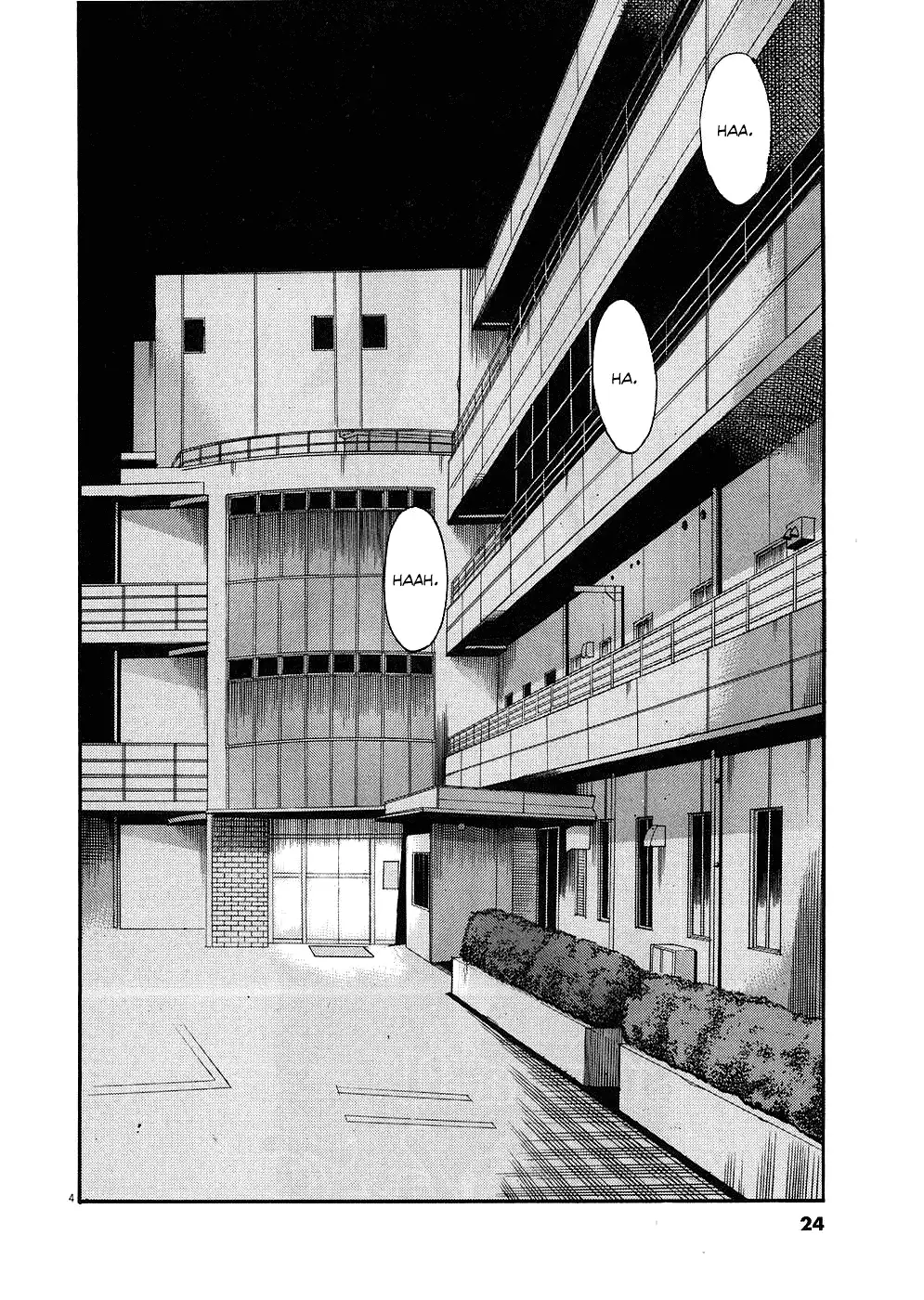 Kono S o, Mi yo! – Cupid no Itazura Chapter 31 Page 4