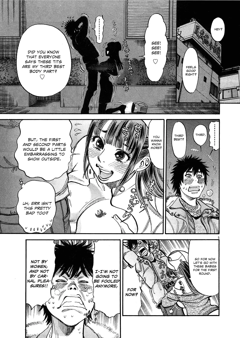 Kono S o, Mi yo! – Cupid no Itazura Chapter 31 Page 5