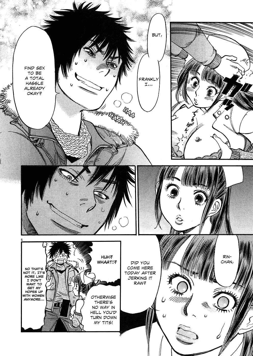 Kono S o, Mi yo! – Cupid no Itazura Chapter 31 Page 6
