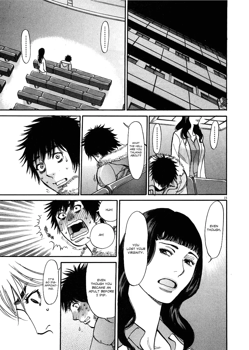 Kono S o, Mi yo! – Cupid no Itazura Chapter 32 Page 15