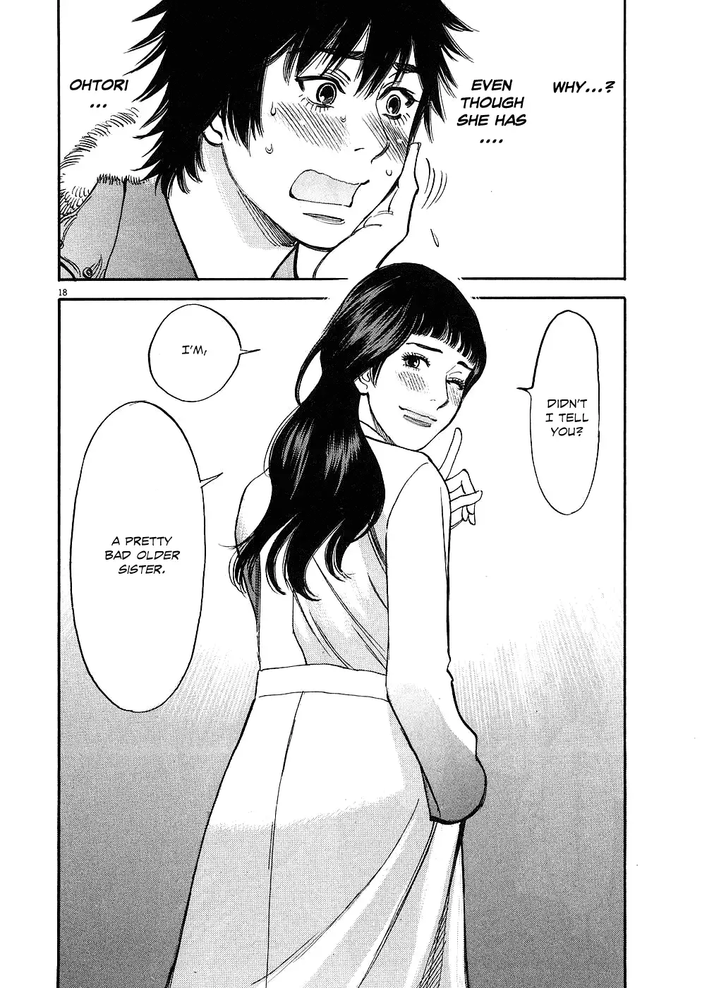 Kono S o, Mi yo! – Cupid no Itazura Chapter 32 Page 17