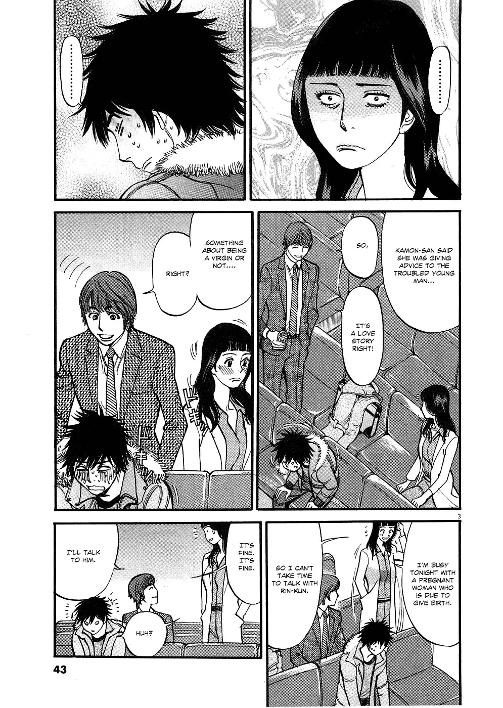 Kono S o, Mi yo! – Cupid no Itazura Chapter 32 Page 3
