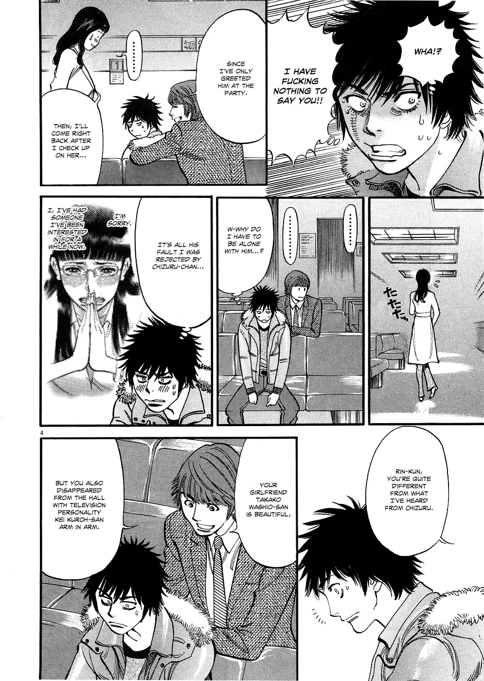 Kono S o, Mi yo! – Cupid no Itazura Chapter 32 Page 4