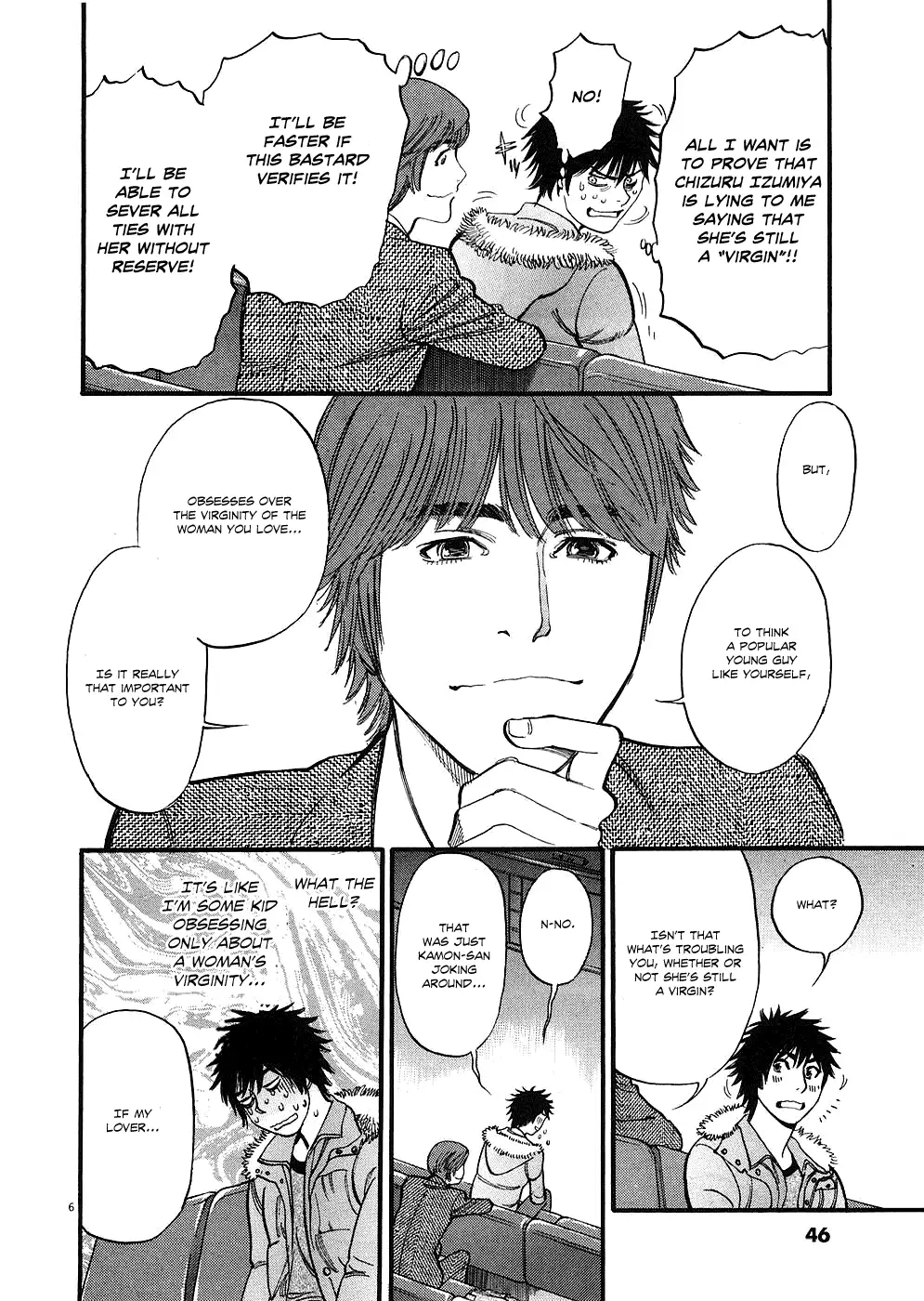 Kono S o, Mi yo! – Cupid no Itazura Chapter 32 Page 6
