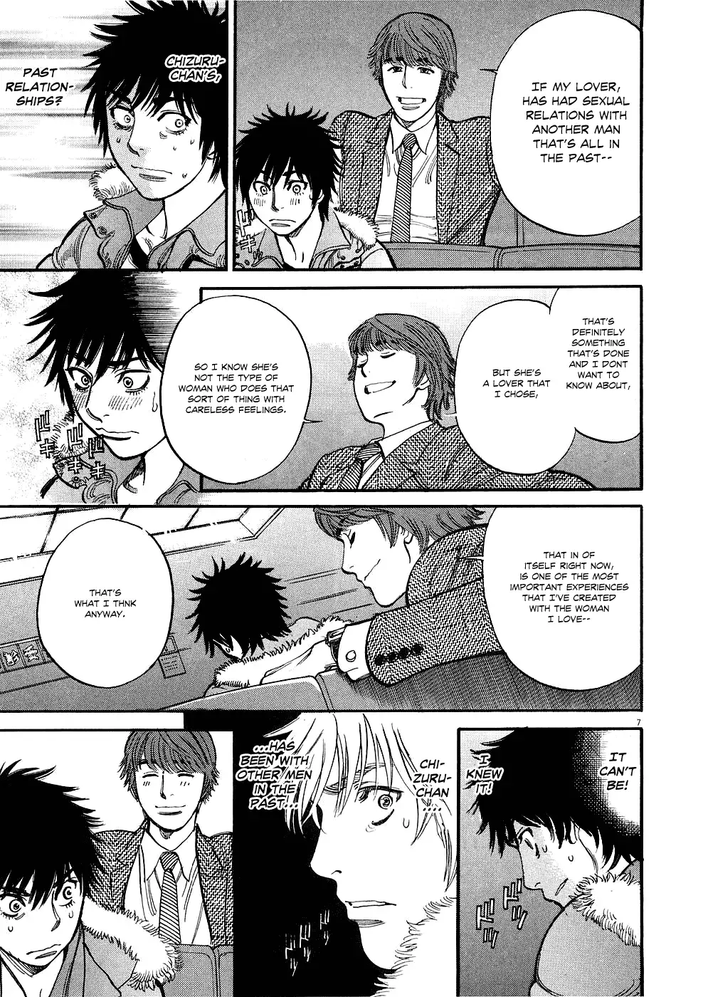 Kono S o, Mi yo! – Cupid no Itazura Chapter 32 Page 7