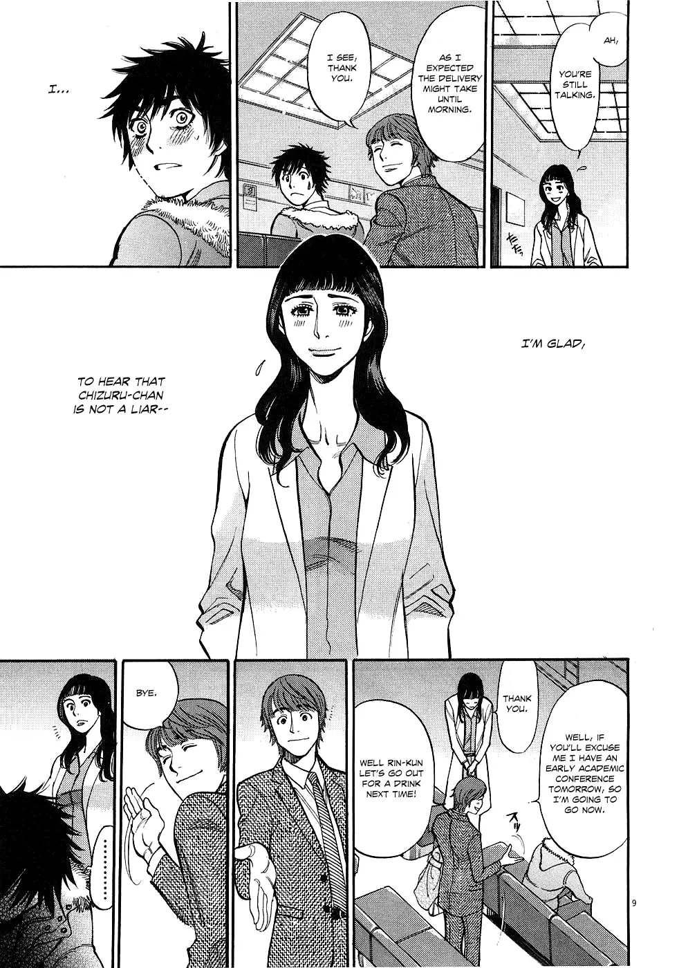 Kono S o, Mi yo! – Cupid no Itazura Chapter 32 Page 9