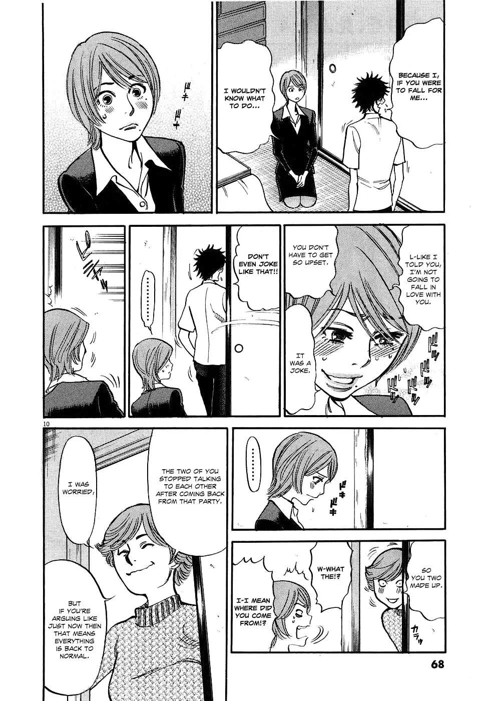 Kono S o, Mi yo! – Cupid no Itazura Chapter 33 Page 10
