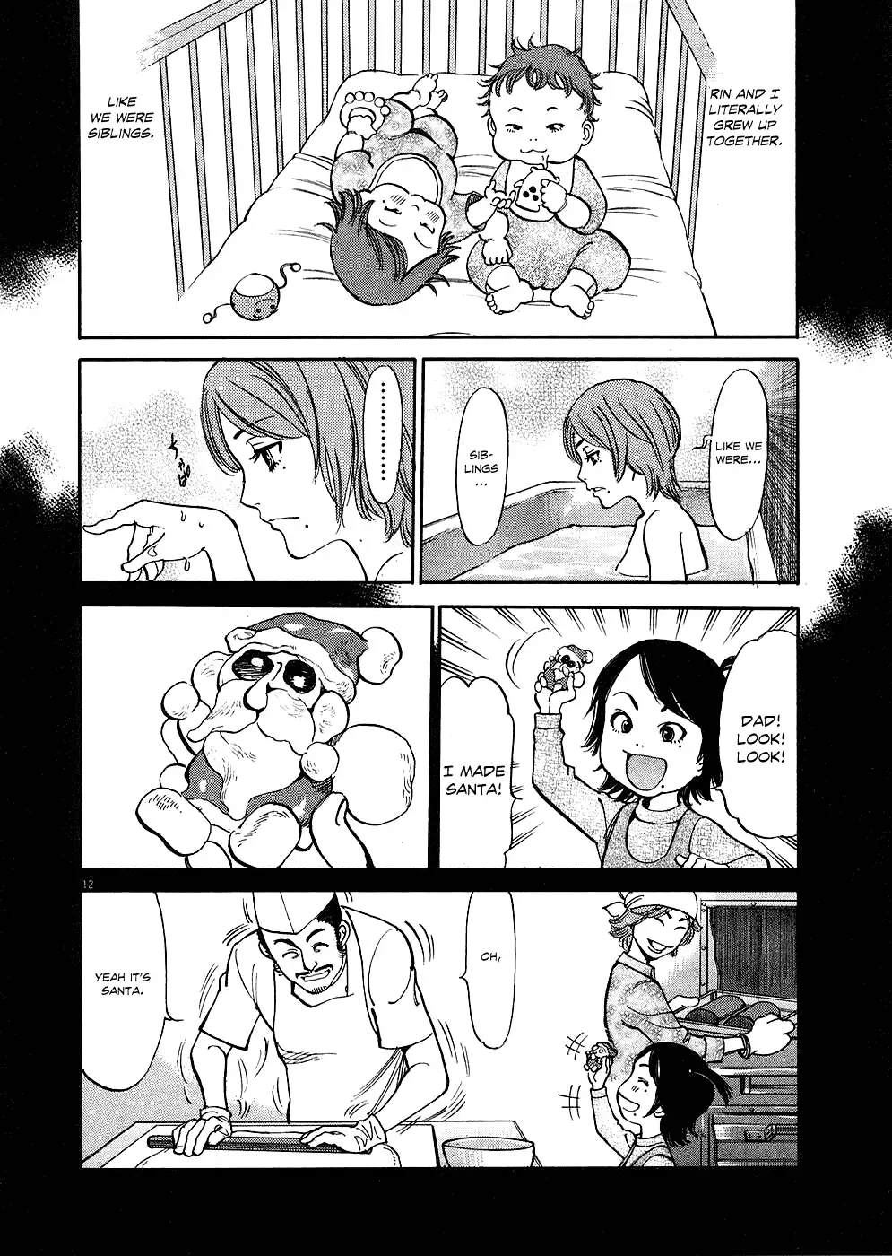 Kono S o, Mi yo! – Cupid no Itazura Chapter 33 Page 12