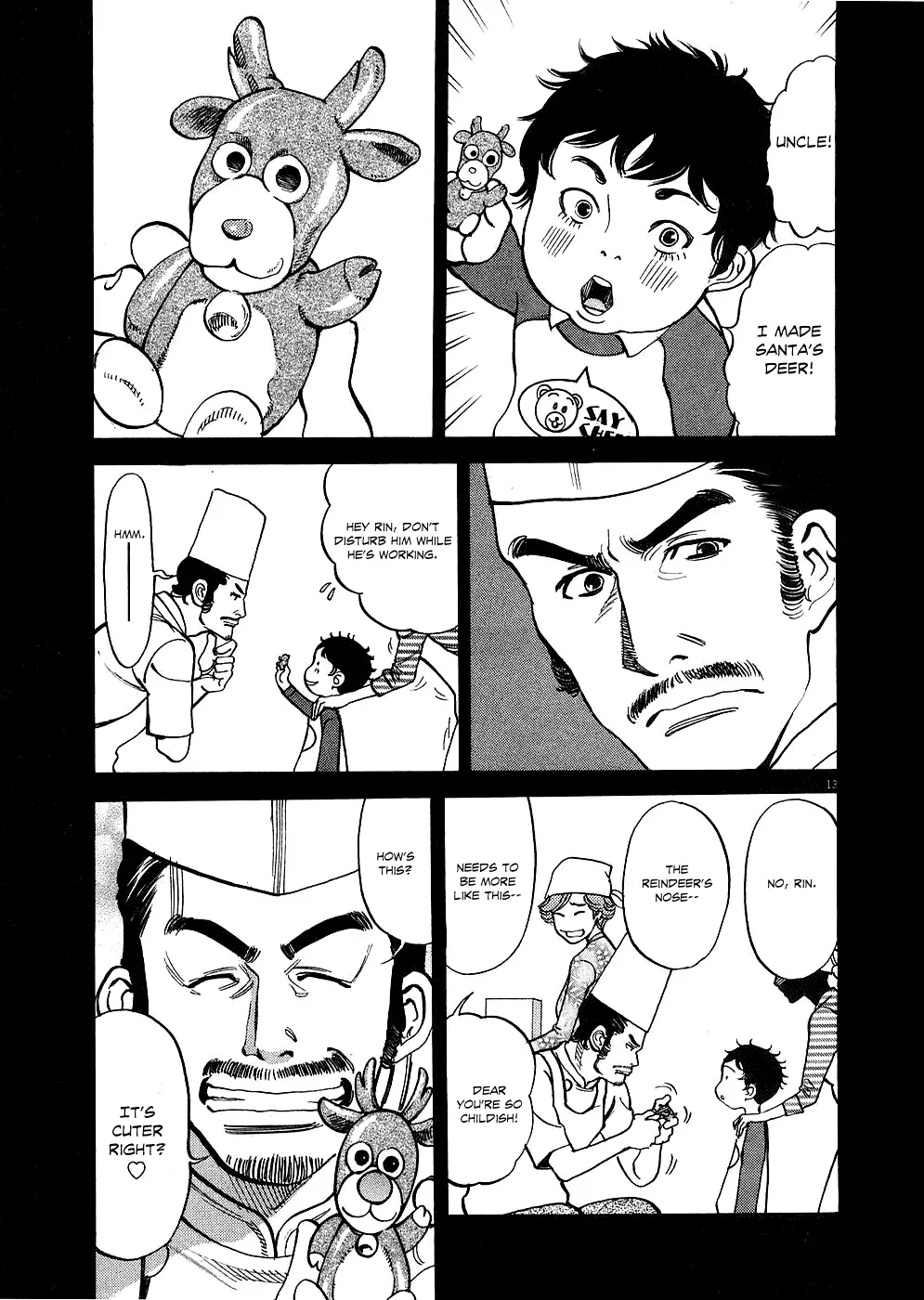 Kono S o, Mi yo! – Cupid no Itazura Chapter 33 Page 13