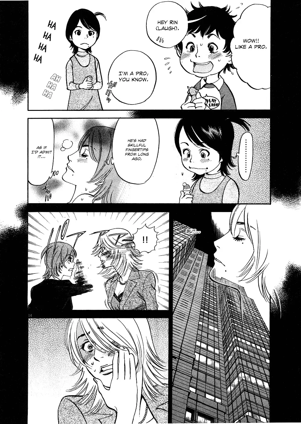 Kono S o, Mi yo! – Cupid no Itazura Chapter 33 Page 14