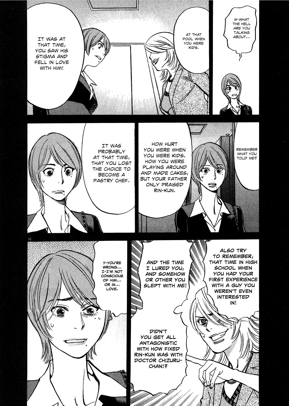 Kono S o, Mi yo! – Cupid no Itazura Chapter 33 Page 16