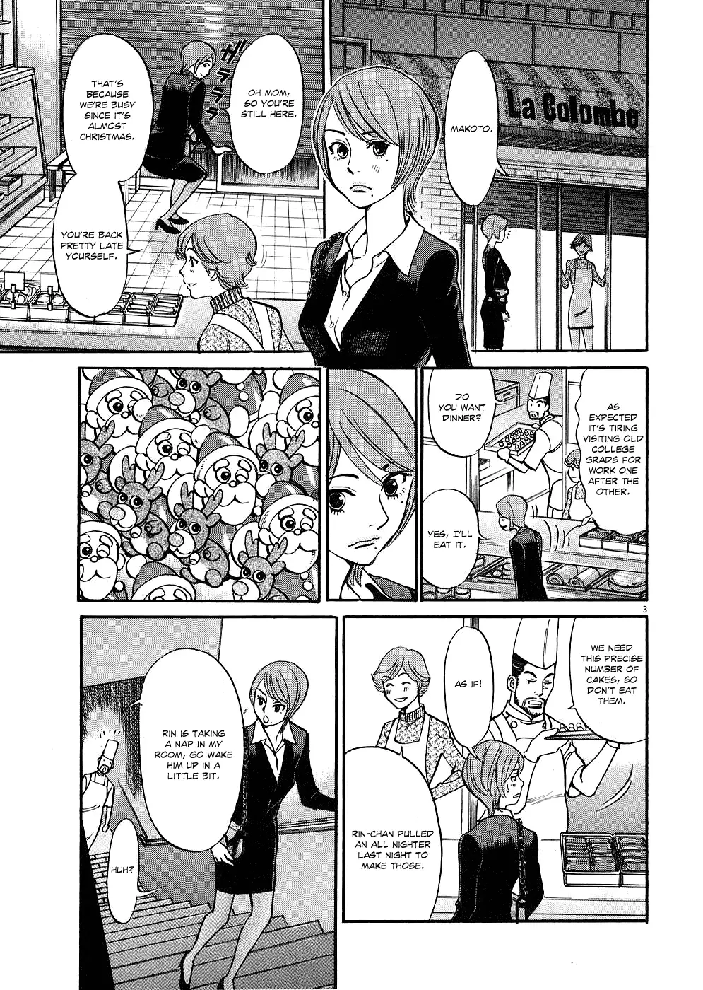 Kono S o, Mi yo! – Cupid no Itazura Chapter 33 Page 3