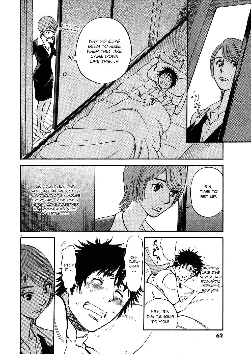 Kono S o, Mi yo! – Cupid no Itazura Chapter 33 Page 4