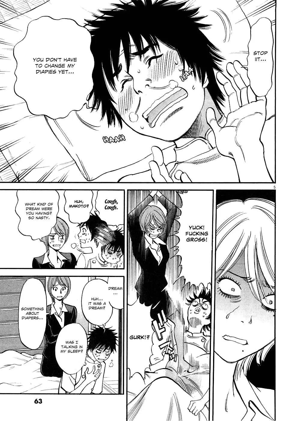 Kono S o, Mi yo! – Cupid no Itazura Chapter 33 Page 5