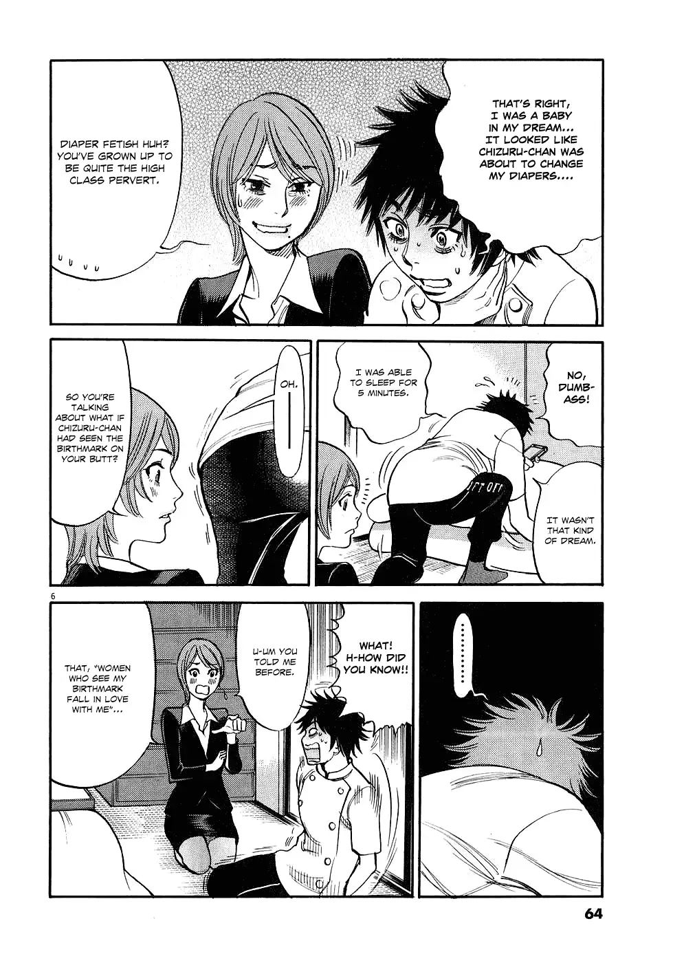 Kono S o, Mi yo! – Cupid no Itazura Chapter 33 Page 6