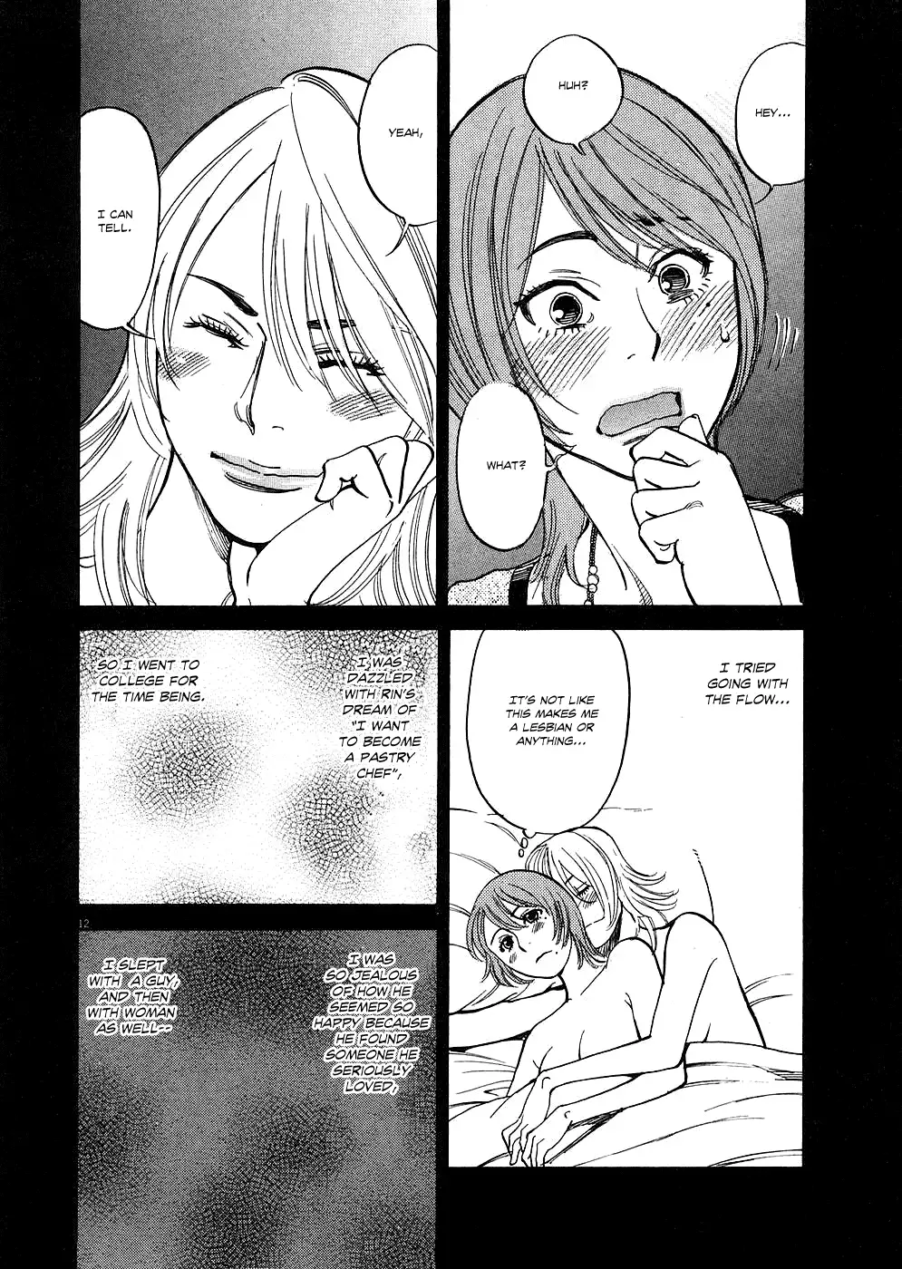 Kono S o, Mi yo! – Cupid no Itazura Chapter 34 Page 12