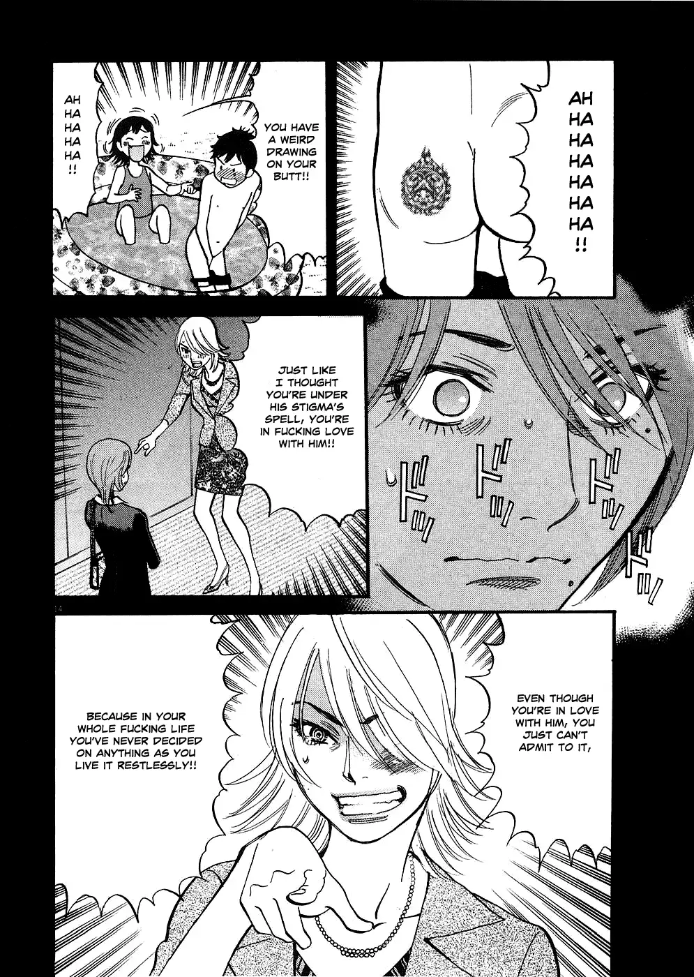Kono S o, Mi yo! – Cupid no Itazura Chapter 34 Page 14